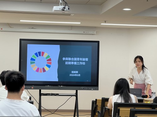 跨文化交流培訓
